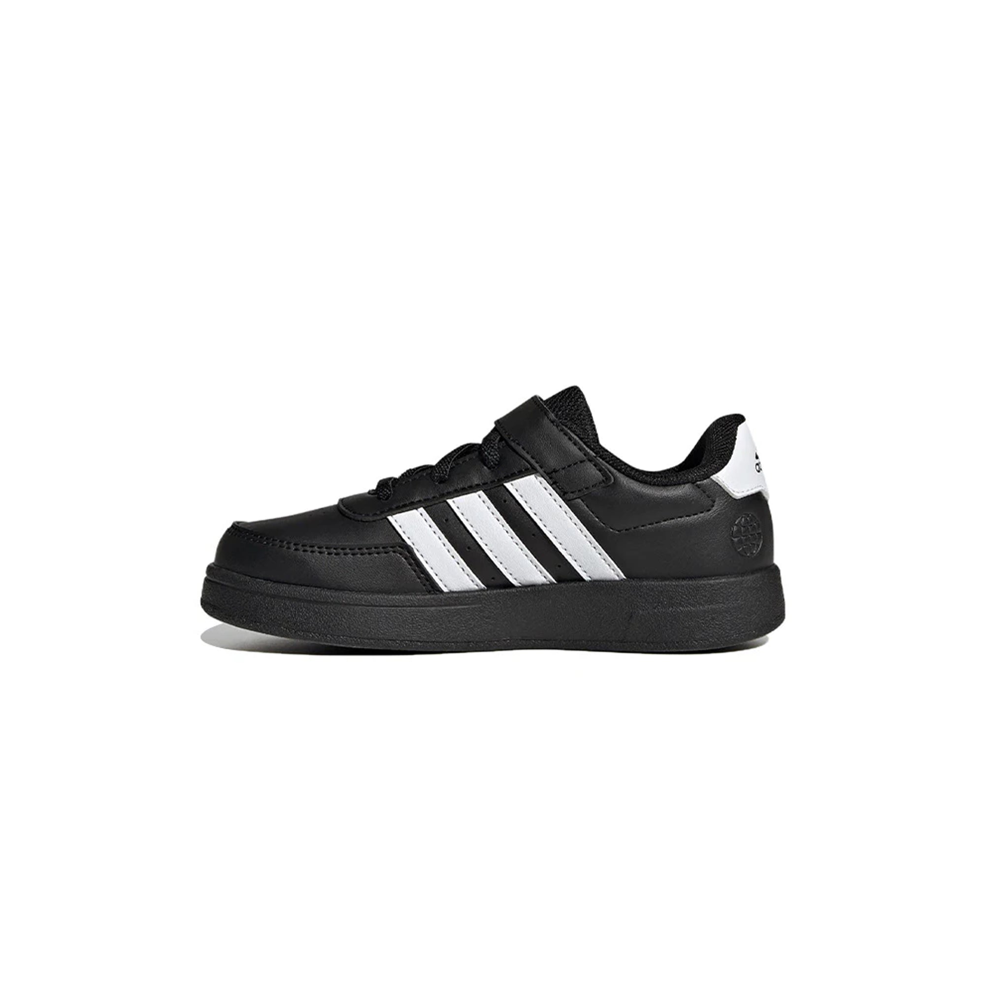 ZAPATILLAS ADIDAS HP8968 000 BREAKNET 2.0 EL K NIÑOS